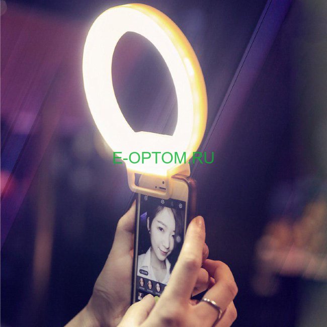 Селфи кольцо SELFIE RING LIGHT SG-11 ОТ USB