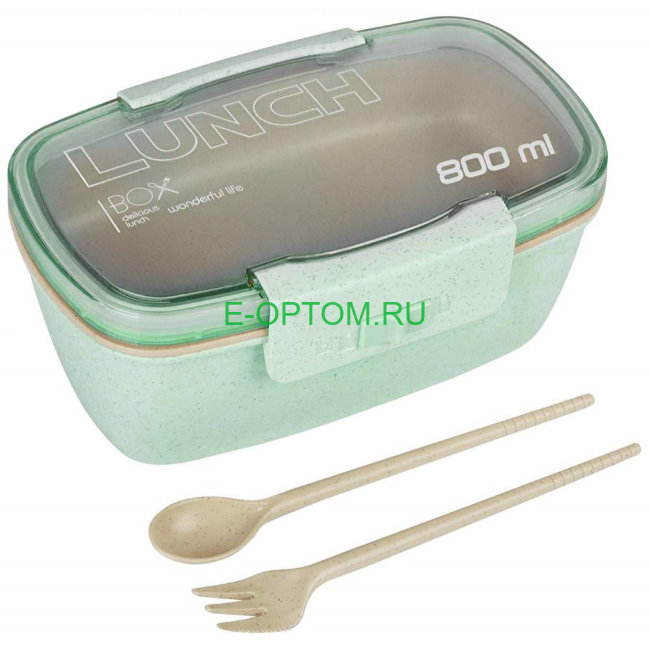 Ланч бокс контейнер для еды 800 мл
