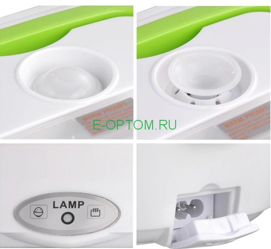 Ланч бокс с подогревом от сети 220в