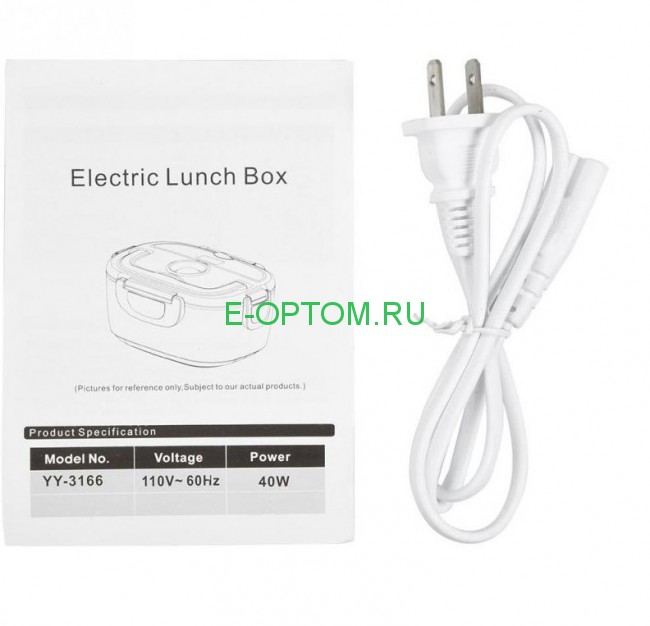 Ланч бокс с подогревом от сети 220в