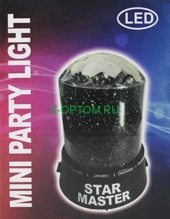 Ночник-проектор звездного неба Star Master