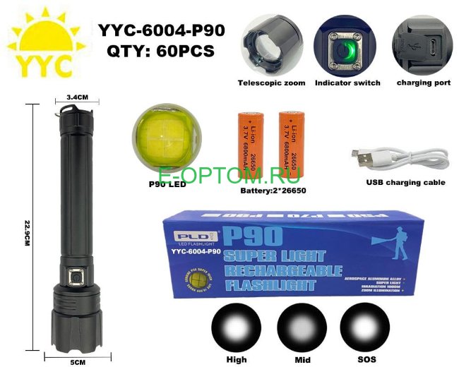 Светодиодный  фонарик  YYC-6004-P90