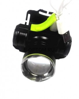 Фонарь налобный светодиодный 8802