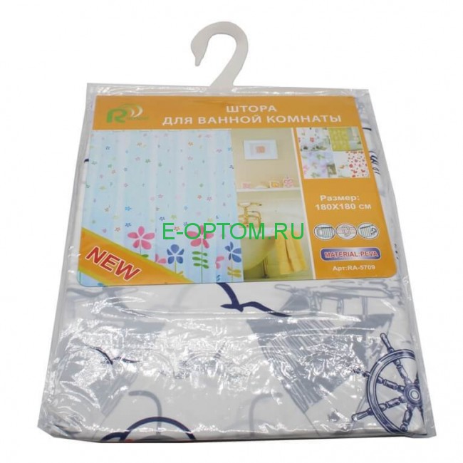 Шторы для ванной однотонные, 180х180 см, ПВХ