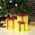 Украшение новогоднее "Светящийся декоративный набор коробочек" (Золотые)