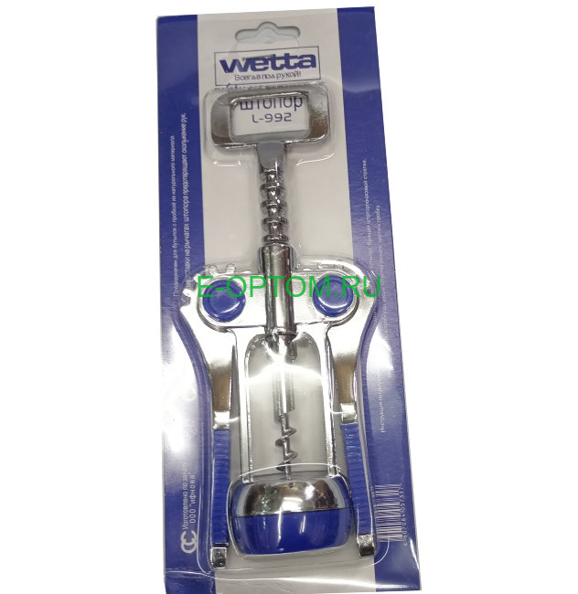 Штопор Wetta
