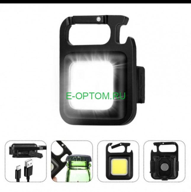 Фонарь COB карманный с карабином и магнитом мини