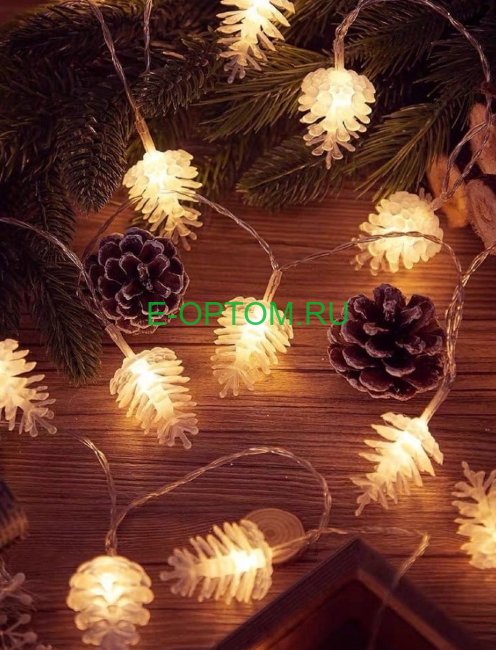 Гирлянда шишки 20 LED 6m Гирлянда шишки 20 LED 6m