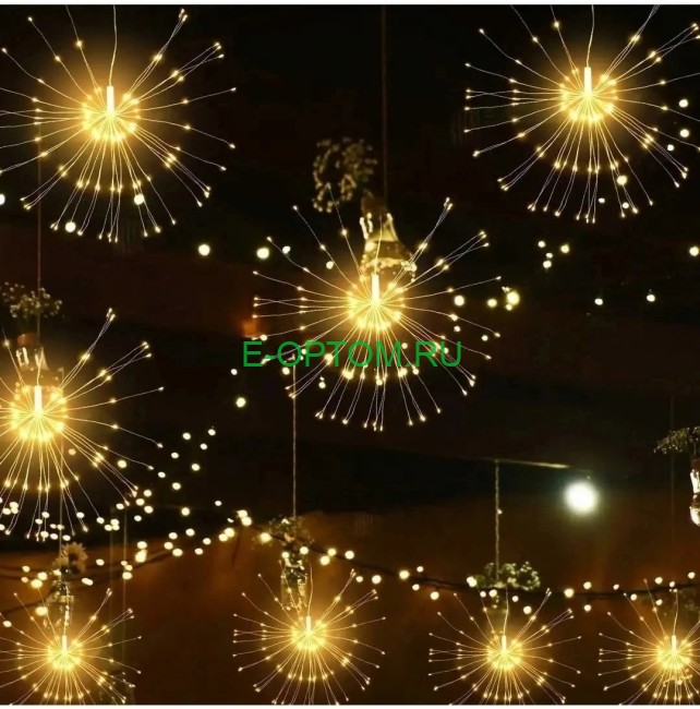 Гирлянда светодиодная декоративная "Световые шары"