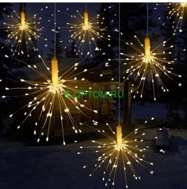 Гирлянда светодиодная декоративная "Световые шары"