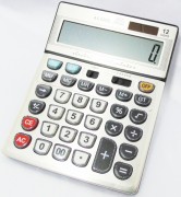 Электронный калькулятор AX-2200L