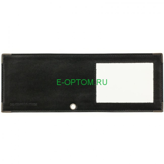 Обложка для удостоверения