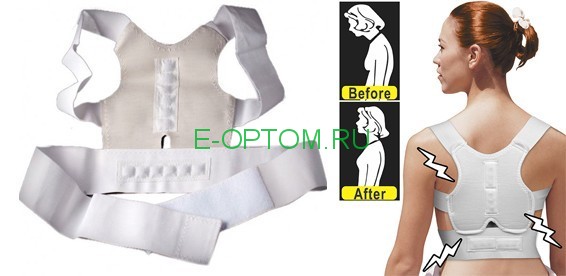Корректор осанки магнитный MAGNETIC POSTURE SUPPORT