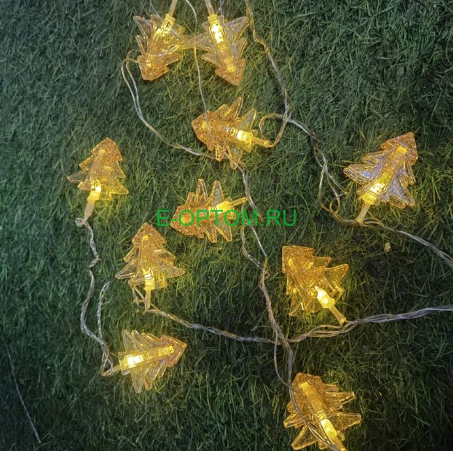 Новогодняя гирлянда Ёлка 2.6м 10 ламп