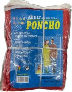 Дождевик пончо бордо Дождевик пончо бордо