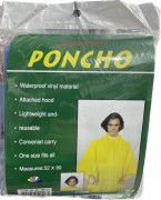 Дождевик пончо (синий)