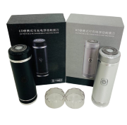 Электробритва