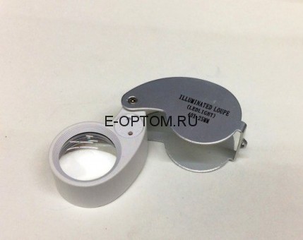 Лупа складная белая с подсветкой d=25 мм