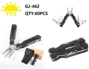 Мультитул GJ-462 Мультитул GJ-462