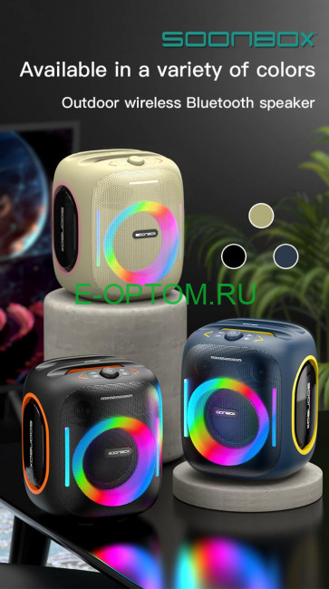 Музыкальная колонка Soonbox S6600max