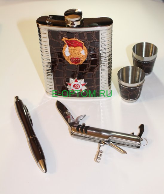 Подарочный набор с флягой и рюмками PSN-047