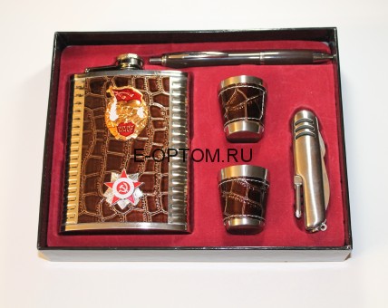 Подарочный набор с флягой и рюмками PSN-047