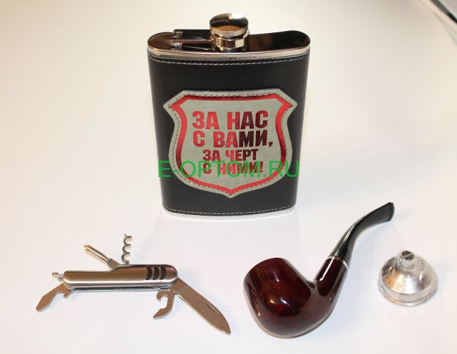 Подарочный набор с флягой и сигарой PSN-048