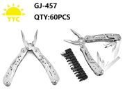 Мультитул GJ-457 Мультитул GJ-457