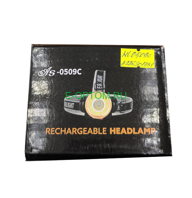 Фонарь налобный аккумуляторный HL-0509-C