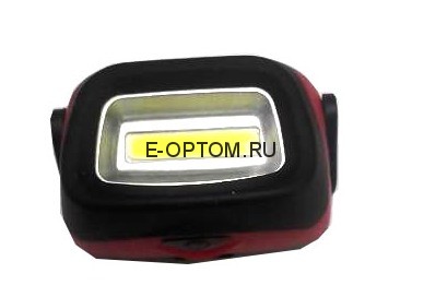 Фонарь налобный светодиодный 7029