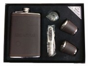 Подарочный набор с флягой и столовым набором PSN-044 Подарочный набор с флягой и столовым набором PSN-044