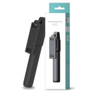 Монопод Selfie Stick Integrated Tripod K07 