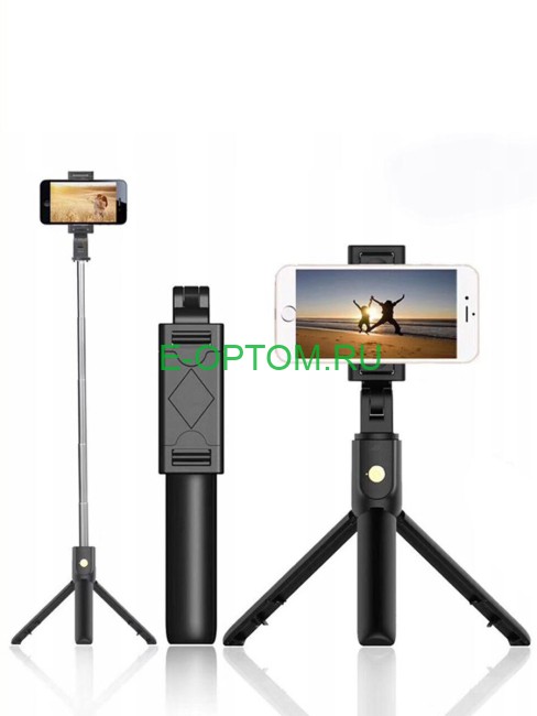 Монопод Selfie Stick Integrated Tripod K07 