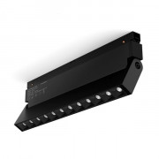 Магнитный трековый светильник (световая полоса, тип 4)