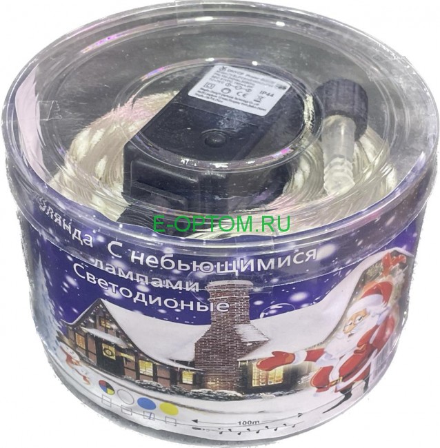 Светодиодная гирлянда 100м Светодиодная гирлянда 100м