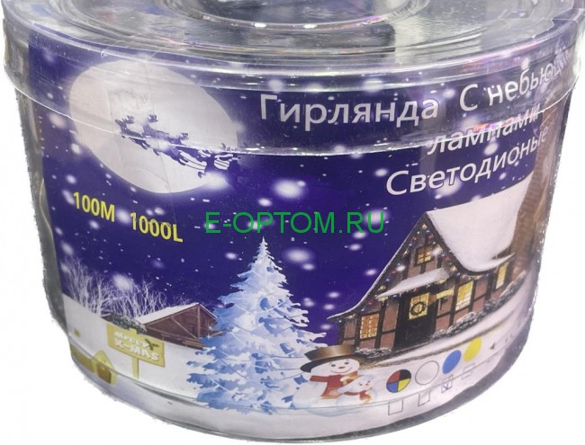 Светодиодная гирлянда 100м Светодиодная гирлянда 100м