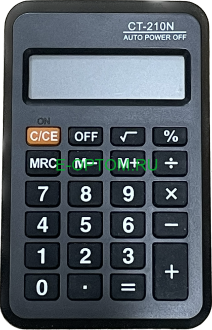 Электронный калькулятор CT-210N