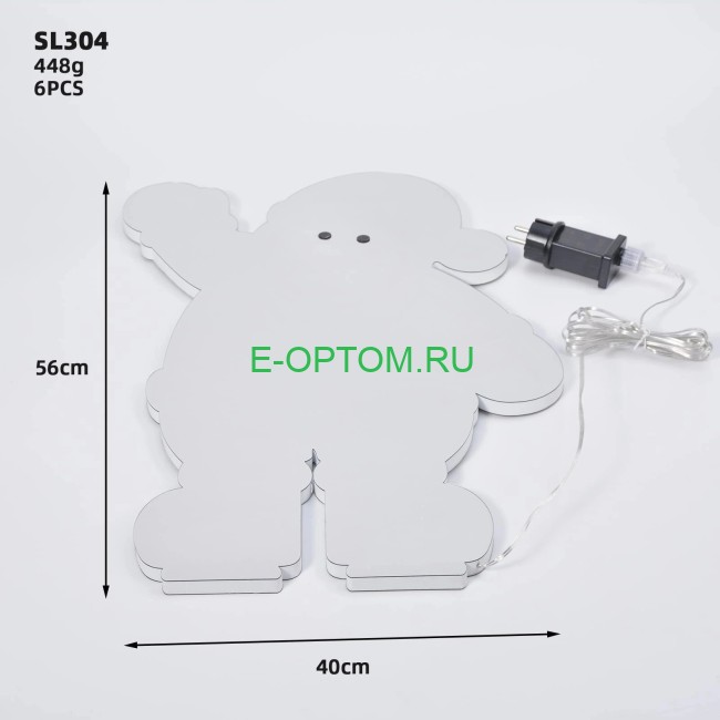 Новогодний светильник "Дед Мороз"