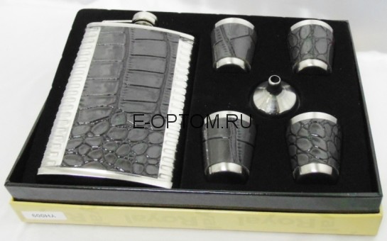 Фляжка в наборе Royal PSN-004