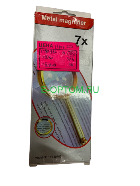 Лупа в золотой оправе 7х