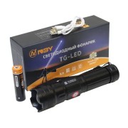 Фонарь светодиодный HY-6526-TG Фонарь светодиодный HY-6526-TG