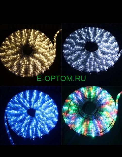 Гирлянда "Дюралайт" 