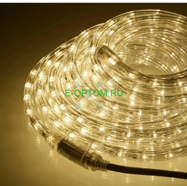 Гирлянда "Дюралайт" 