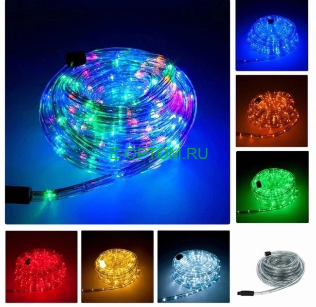 Гирлянда "Дюралайт" 