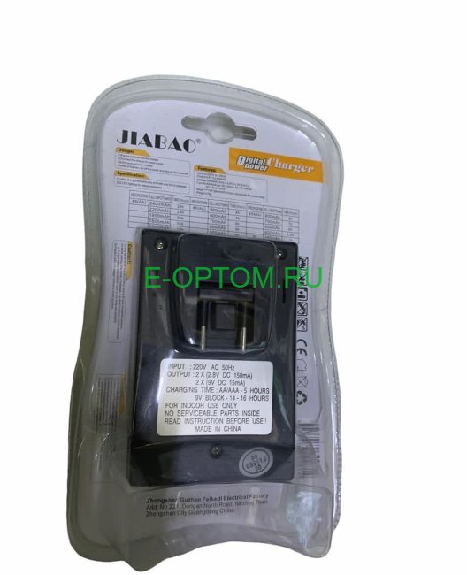Зарядное устройство Jiabao JB-633