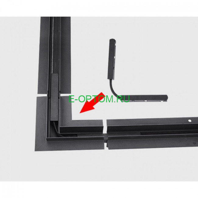 Коннектор питания гибкий для шинопровода