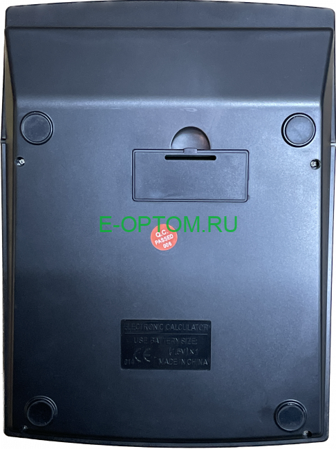 Электронный калькулятор UFU U-2266