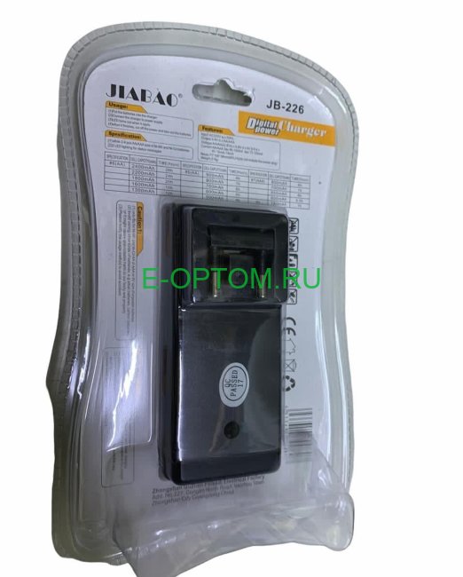Зарядное устройство Jiabao JB-226