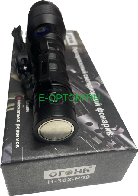 Фонарь светодиодный H-362-P99