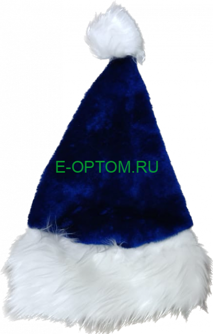 Колпак Деда Мороза (Синий, Голубой, Красный)